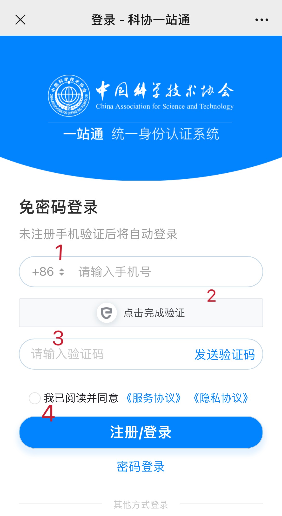 1722248296851031.jpg WechatIMG360.jpg