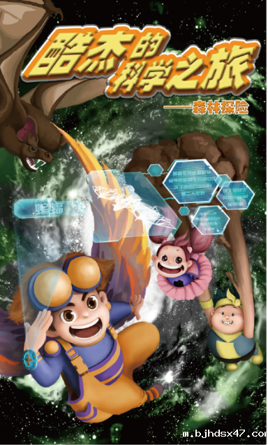 1541561281255671.png 图片4.png