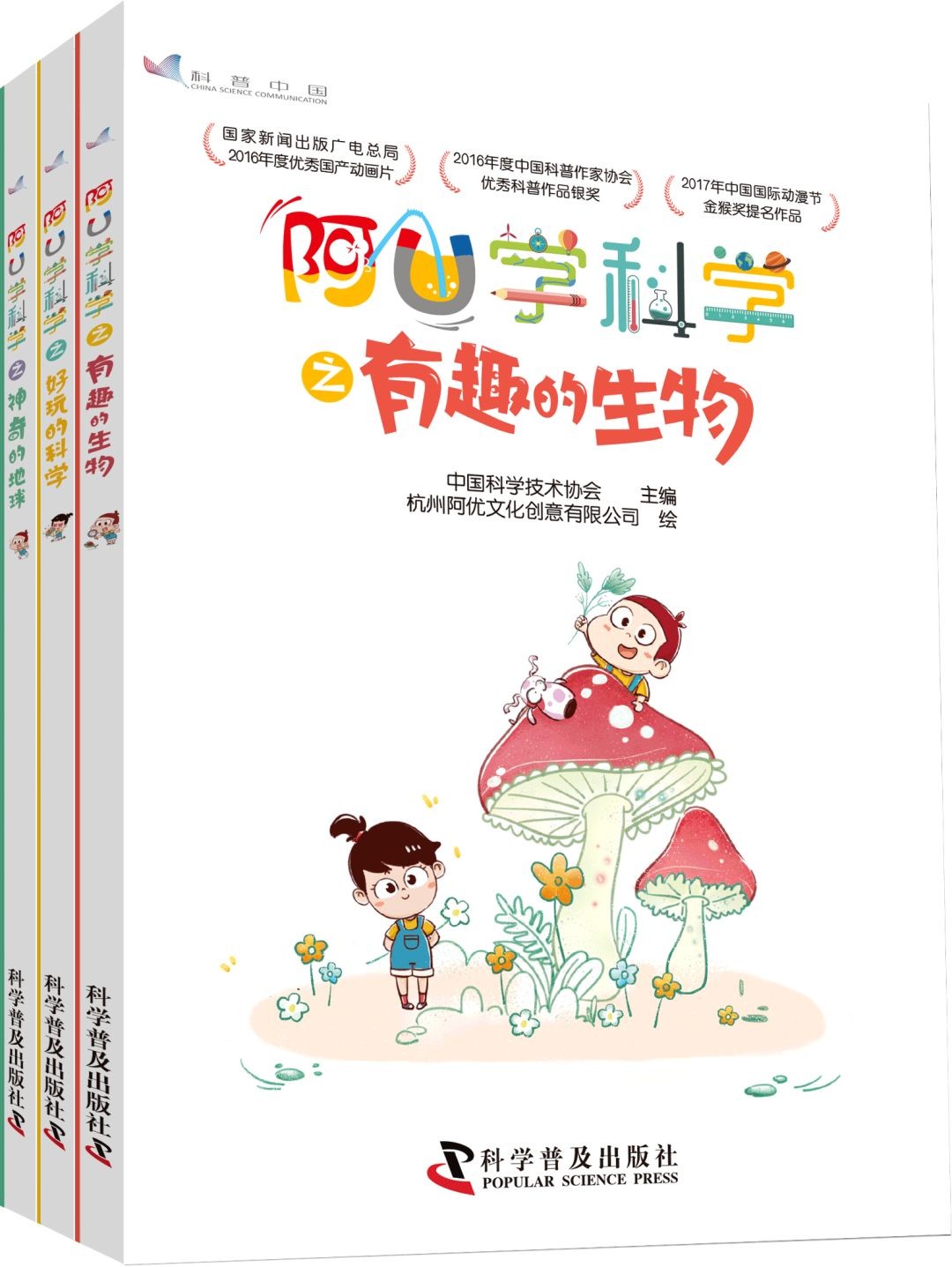 1544512302463740.jpg 1.jpg