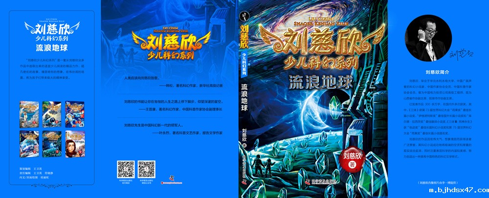 1545619467703672.jpg 6_副本.jpg