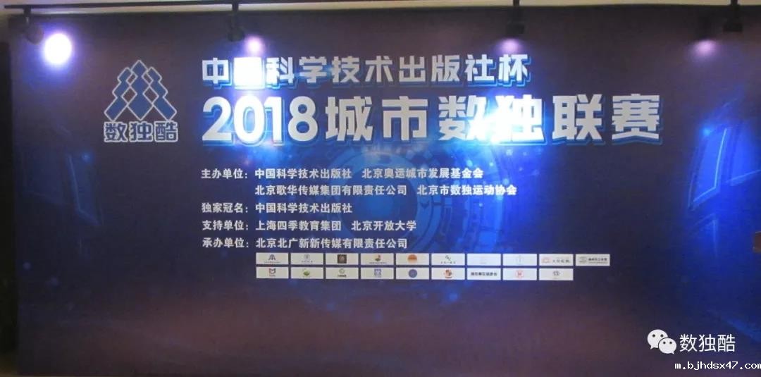 1546416106446826.jpg 微信图片_20190102152326.jpg