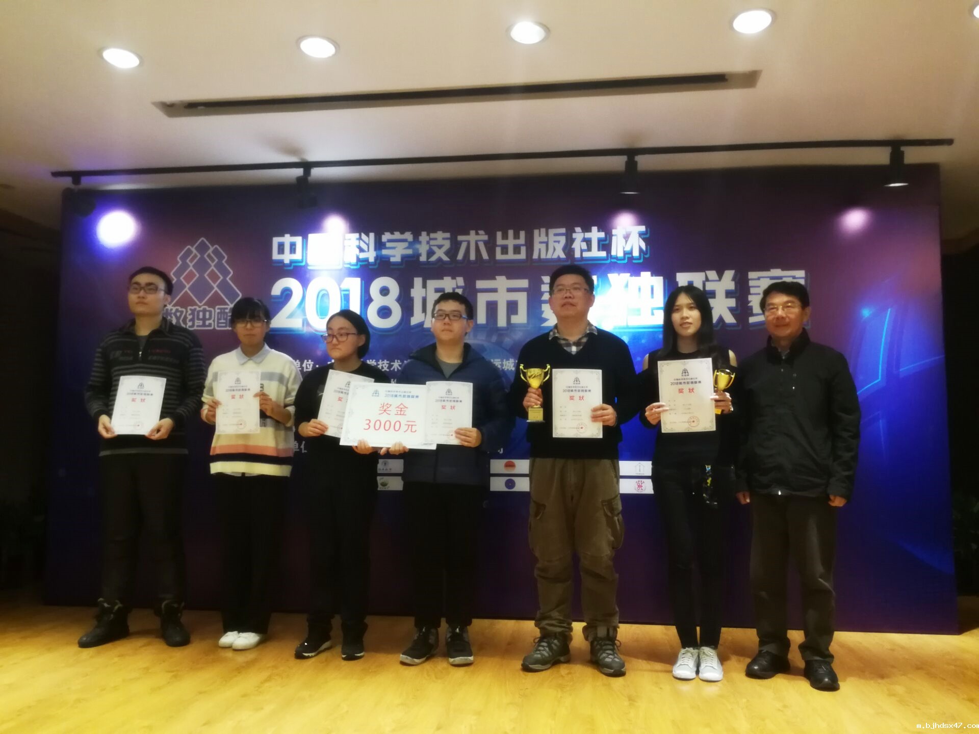 1546416277831243.jpg 48AFE73043A6717938816207D383530F.jpg