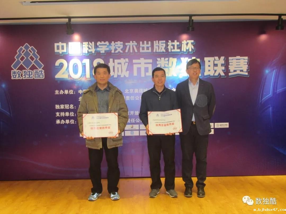 1546416346230371.jpg 微信图片_20190102152605.jpg