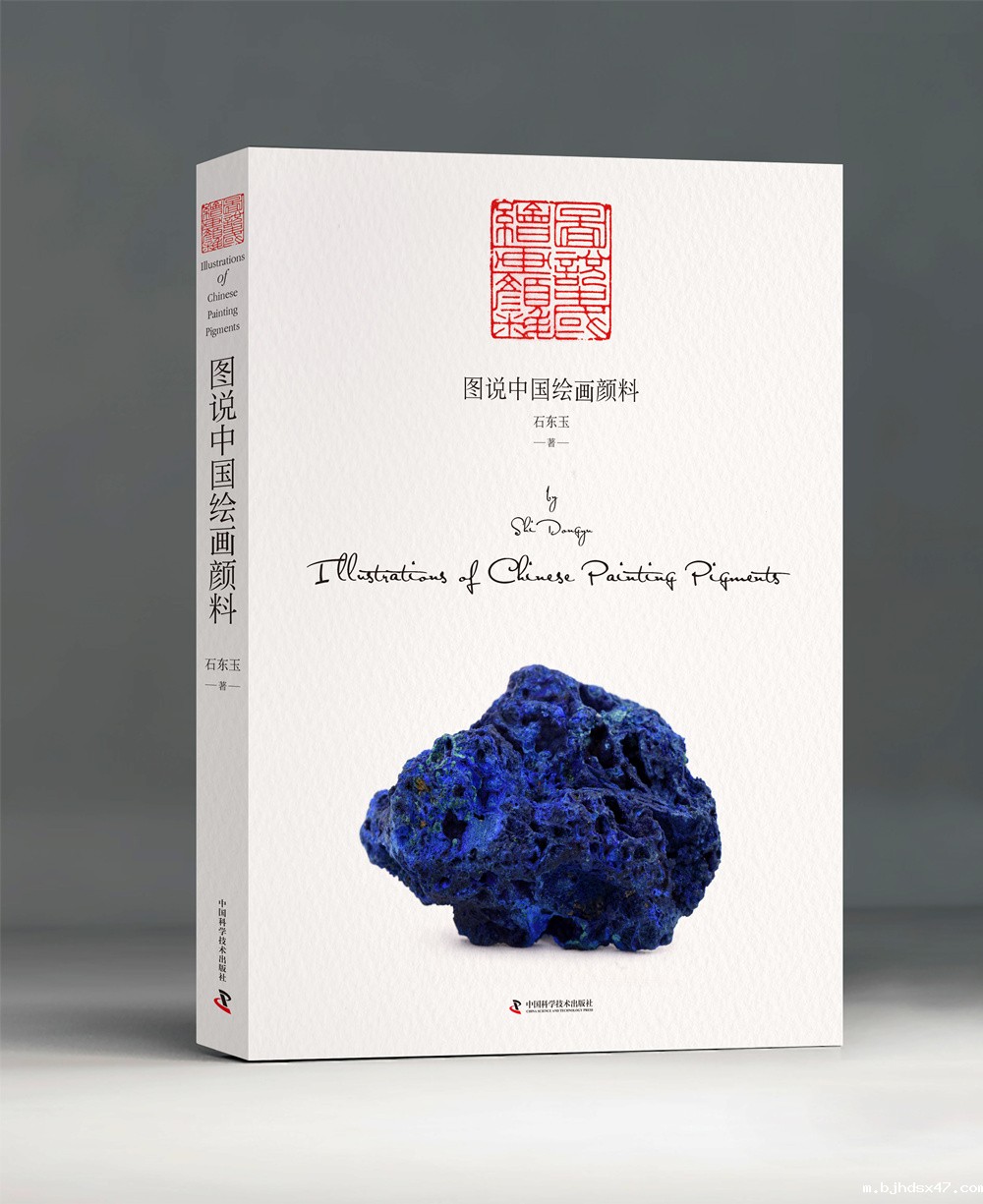 1546937706250197.jpg a2eb6055c63b91c337500dfff9e088f_副本.jpg