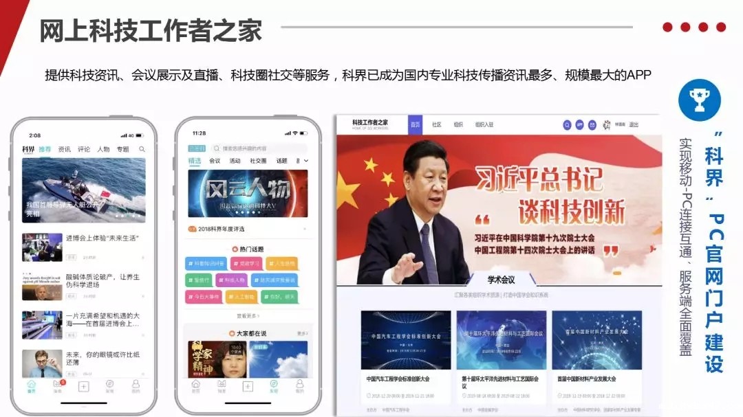 1549087754484512.jpg 7.webp.jpg