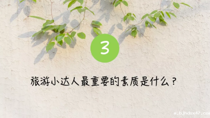 1556071532318688.png 微信截图_20190424100350.png