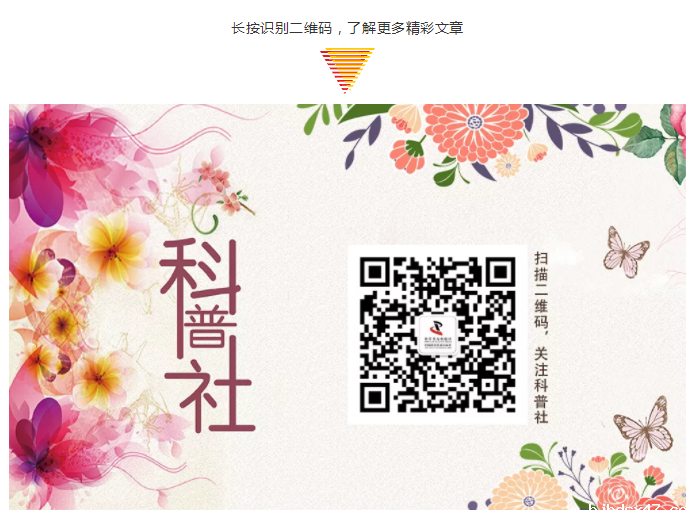 1557725278457129.png 微信截图_20190428155600.png