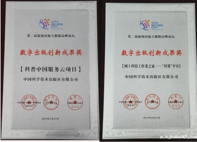 1560326396684327.png 微信截图_20190612155902.png