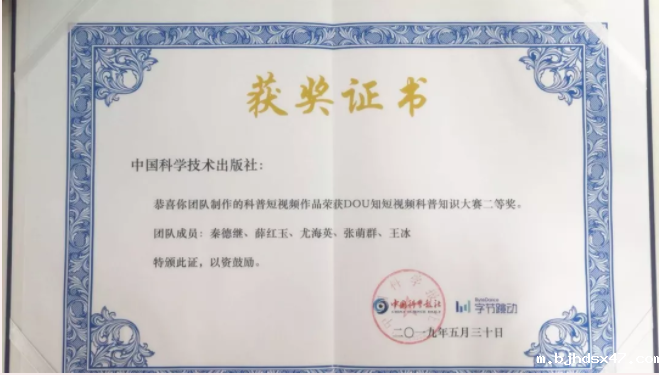 1560326571743023.png 微信截图_20190612160159.png