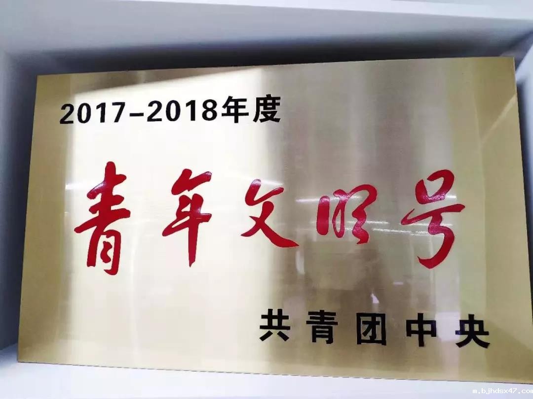 1568859867121251.jpg 大系照片.jpg