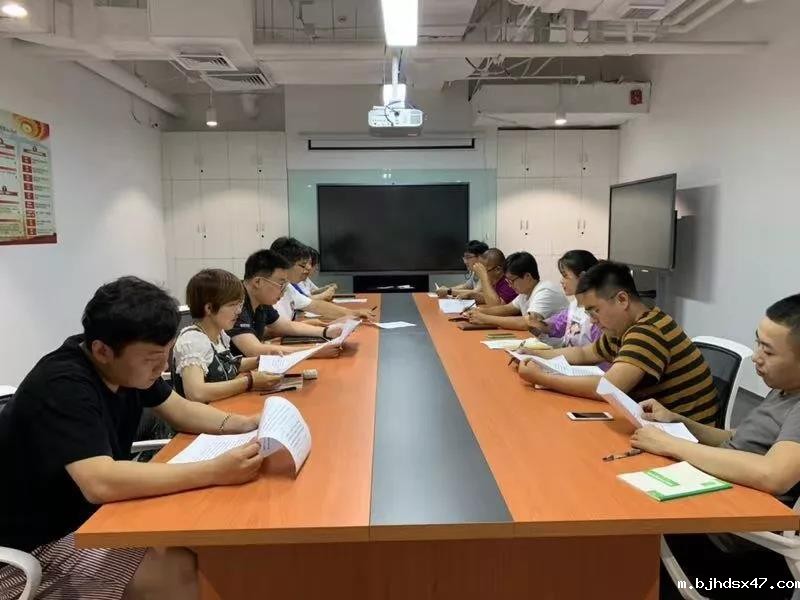 1568859935939257.jpg 微信图片_20190919102216.jpg