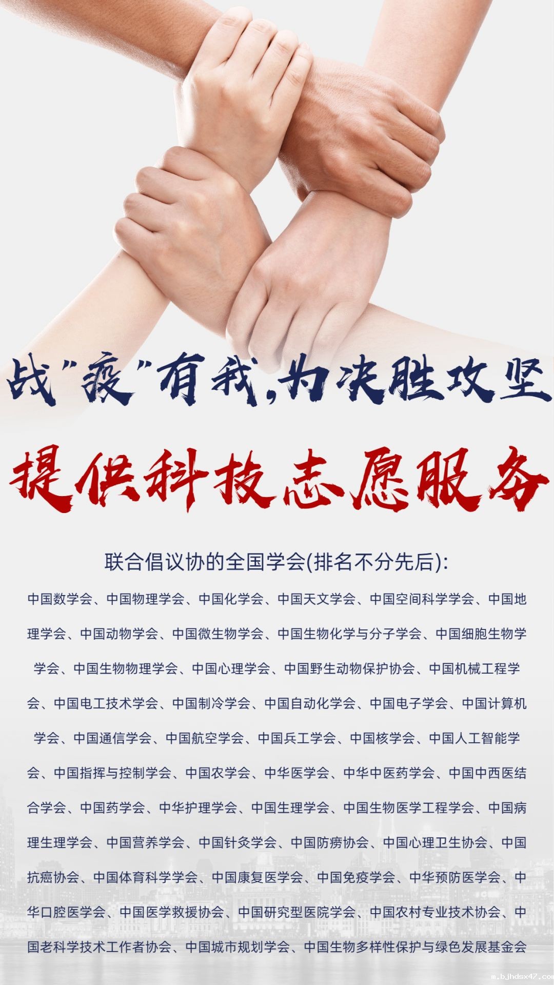 1580525319303055.jpg 640.jpg