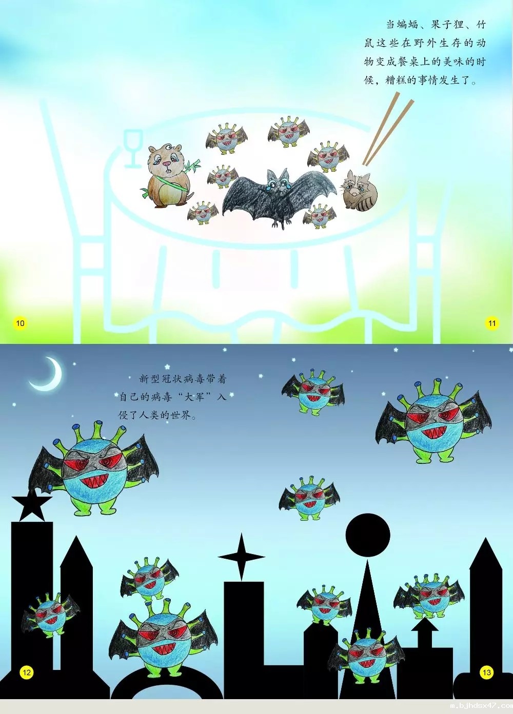 1581233844324699.jpg 3.webp (2).jpg