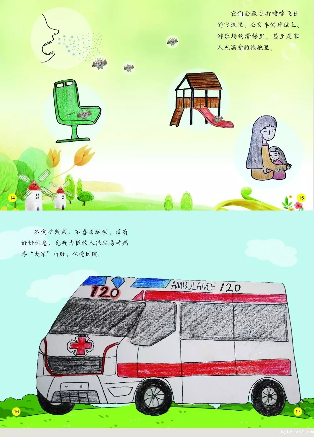 1581233868850443.jpg 4.webp (2).jpg