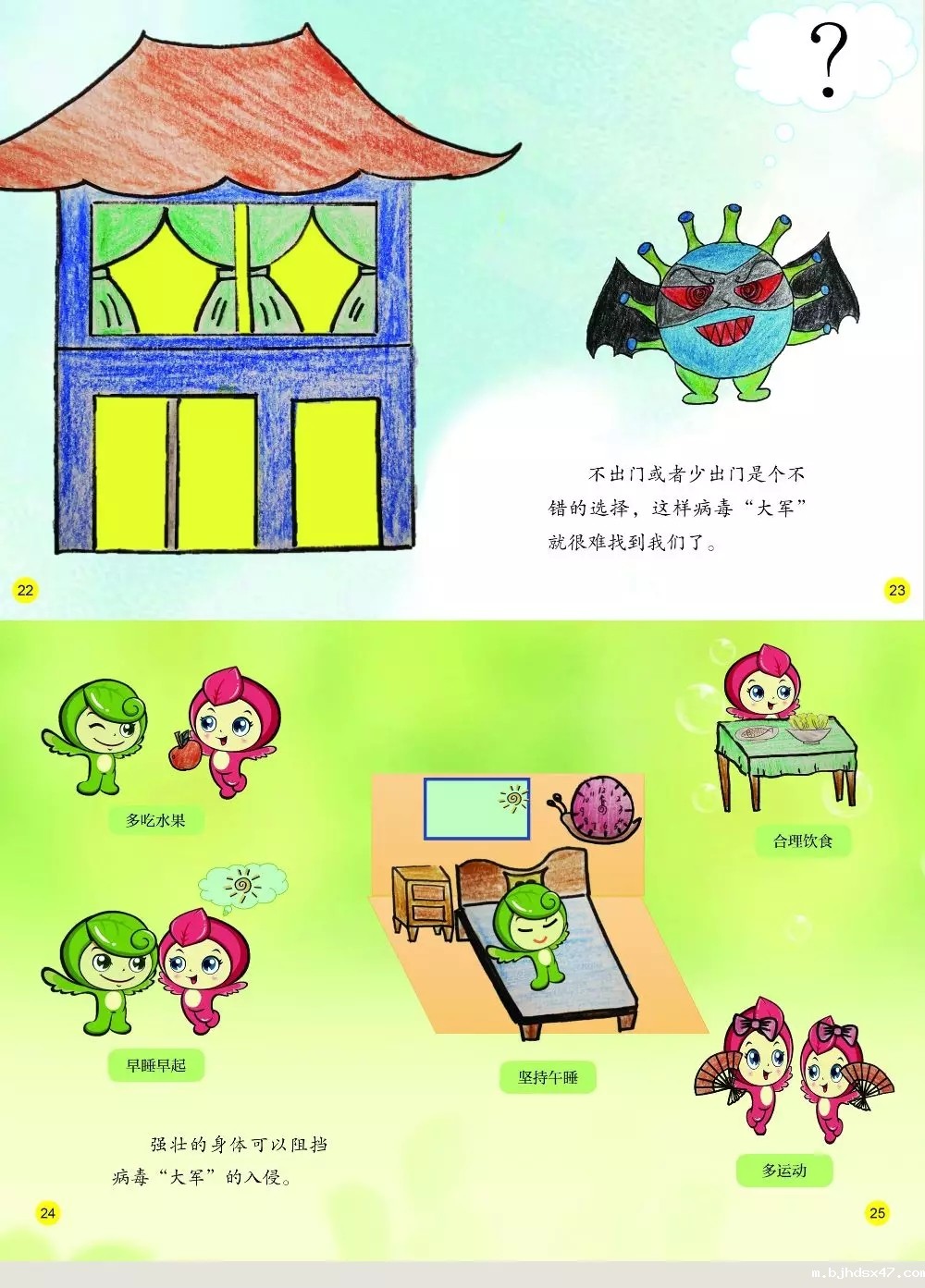 1581233900856305.jpg 6.webp (2).jpg