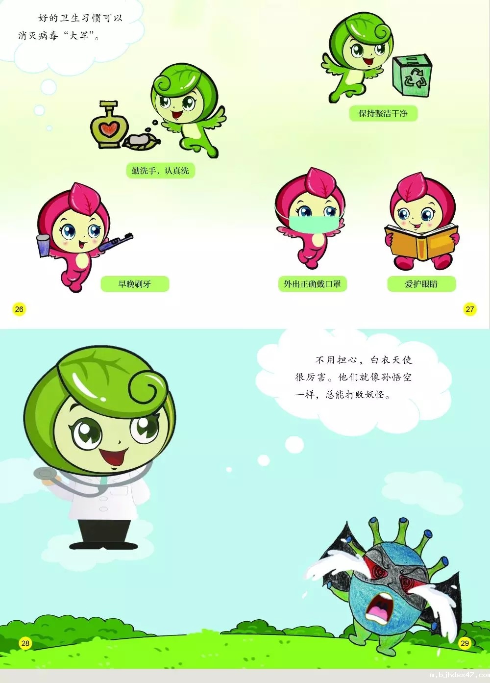 1581233980393595.jpg 7.webp (2).jpg