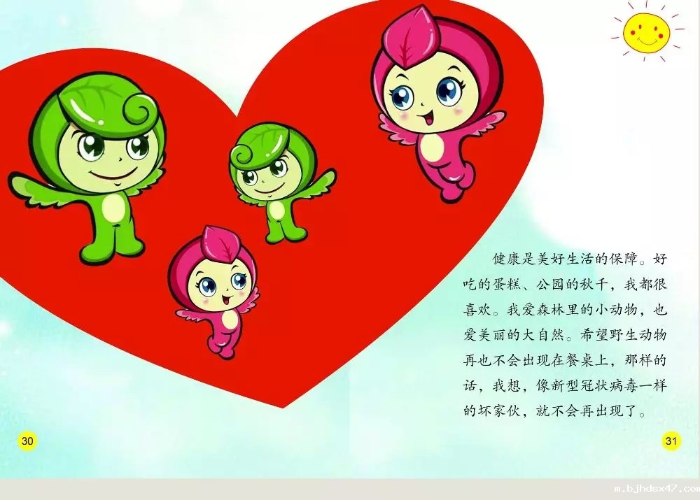 1581234011537849.jpg 9.webp (1).jpg