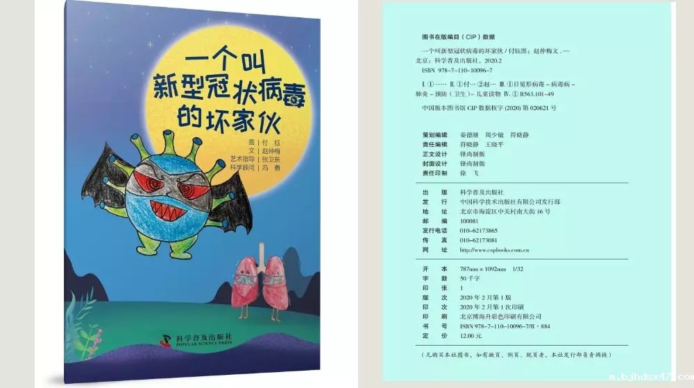 1581234028195715.jpg 640.webp.jpg