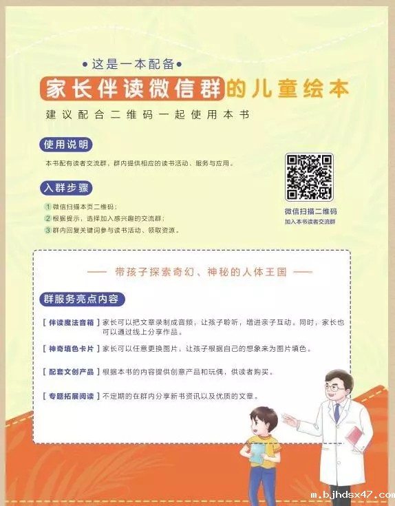 1581405962829349.jpg 640.webp (6).jpg