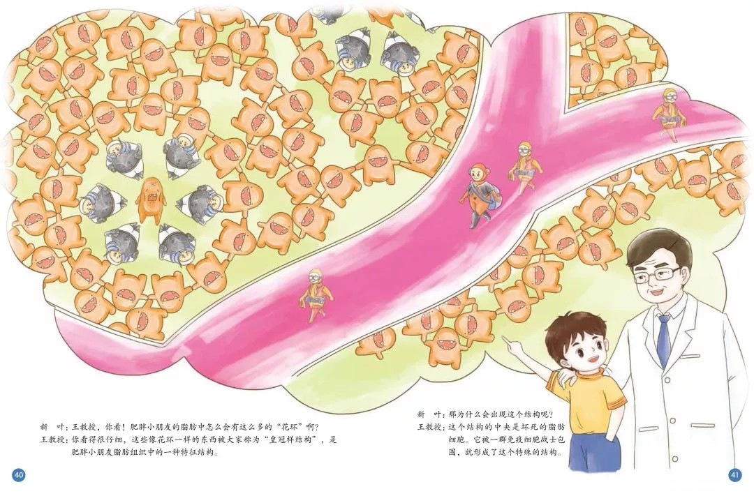 1581406037658055.jpg 640.webp (8).jpg