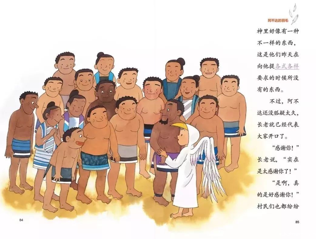 1581473175900413.jpg 微信图片_20200212100557.jpg