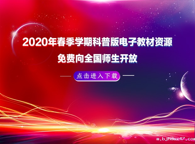 微信图片_20200209174441.jpg