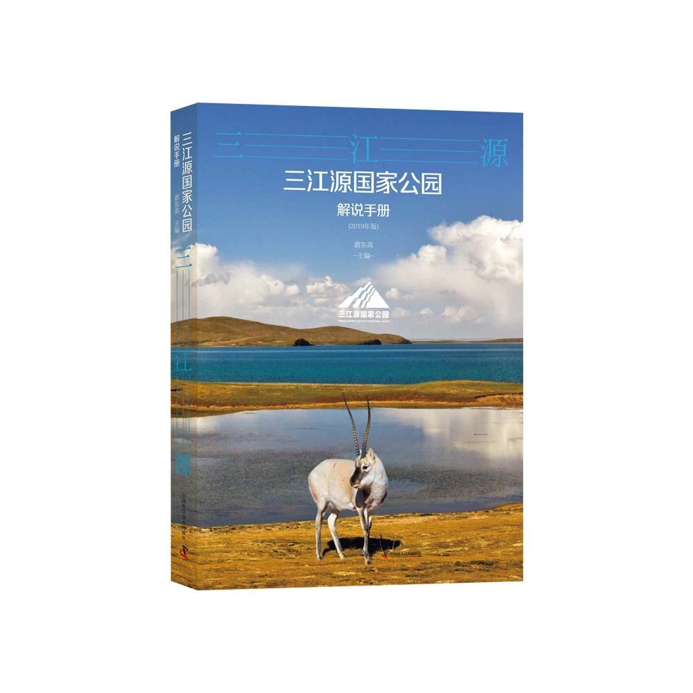 1581925248666012.jpg 0 (6).jpg