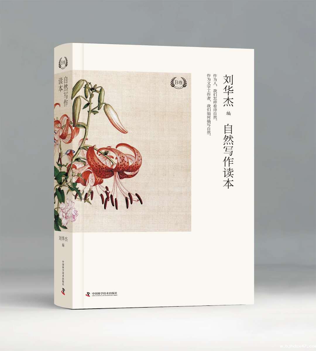 1582012398212873.jpg 微信图片_20200217161436.jpg