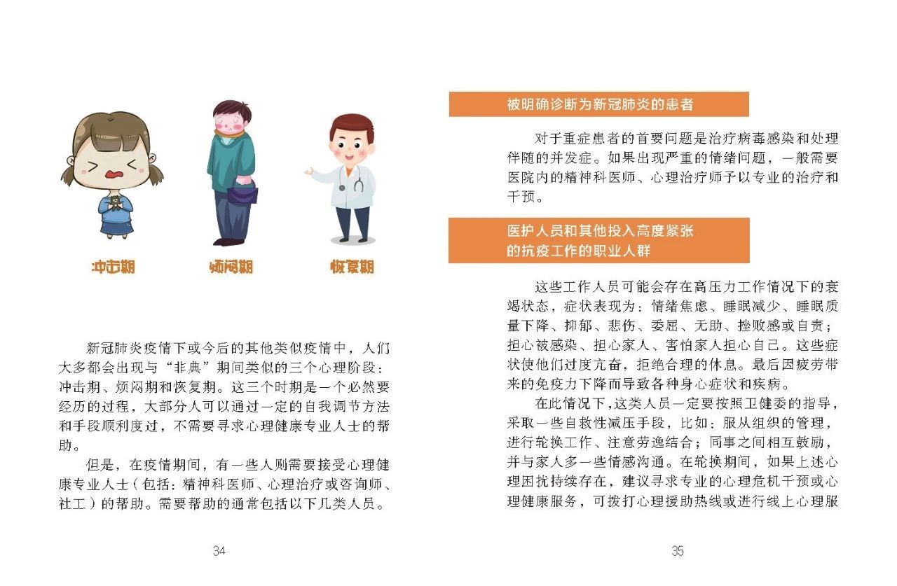 1582685864923157.jpg 0 (3).jpg