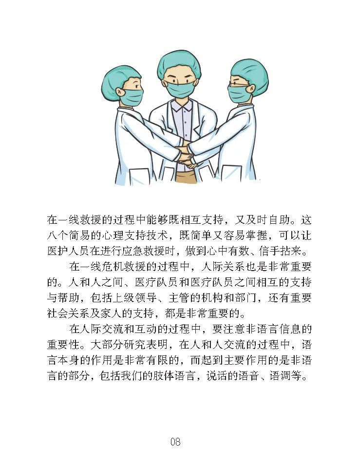 1582685911490468.jpg 0 (1).jpg