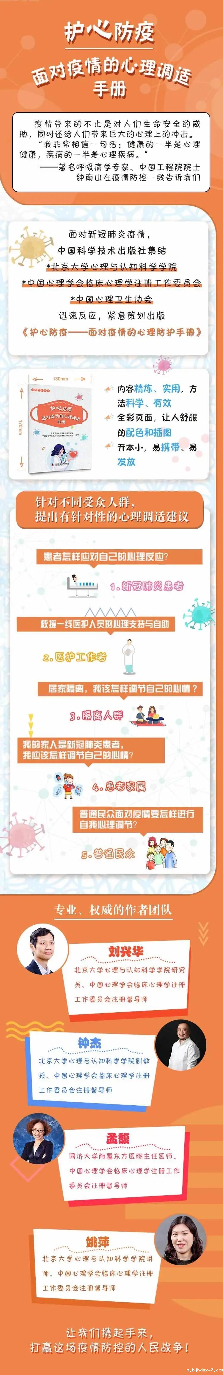 1582685940864585.jpg 0 (2).jpg