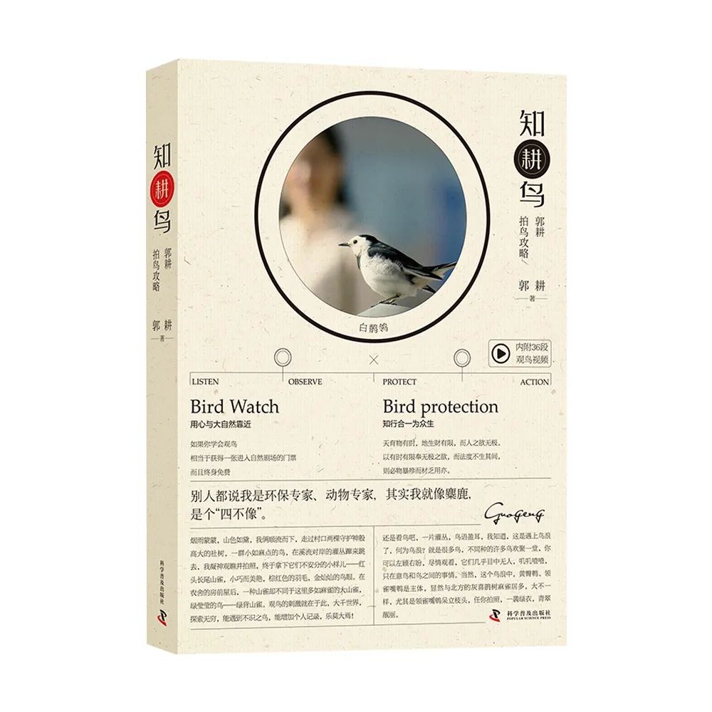 1583206752565294.jpg 微信图片_20200303113712.jpg