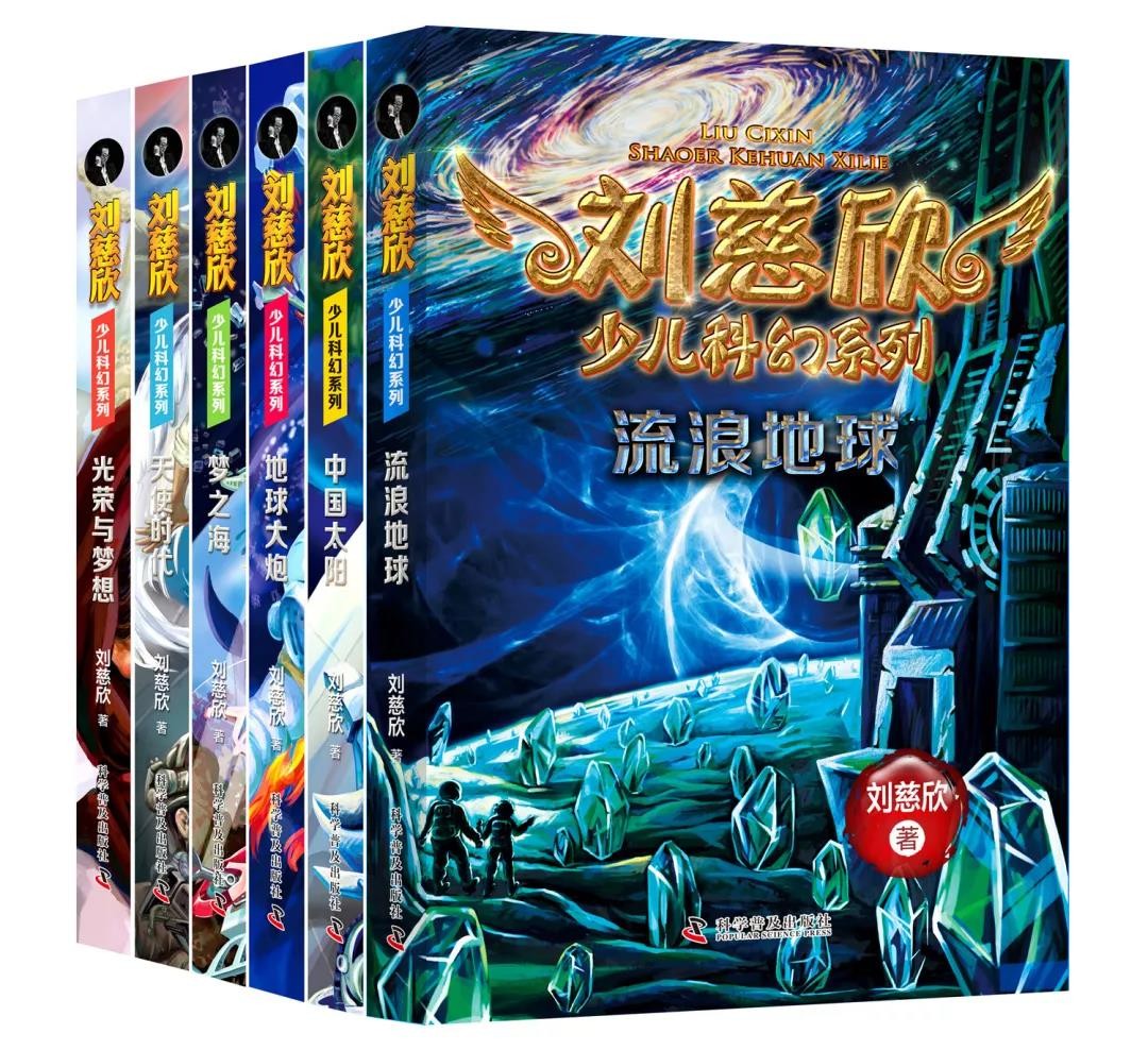 1583290824422701.jpg 微信图片_20200304105831.jpg