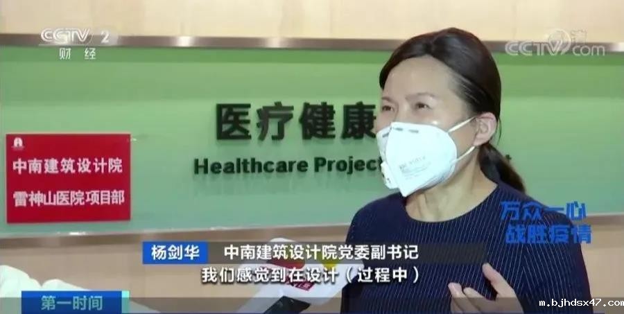 1583291970571205.jpg 微信图片_20200304111853.jpg