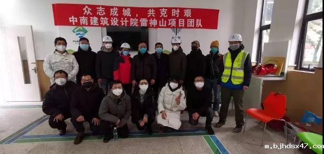 1583292231119575.jpg 微信图片_20200304112418.jpg