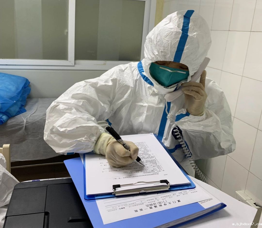 1583377602528827.jpg 微信图片_20200305110403.jpg