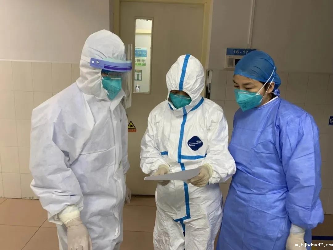 1583377650131315.jpg 微信图片_20200305110719.jpg