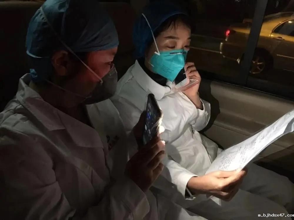 1583377949969478.jpg 微信图片_20200305110416.jpg