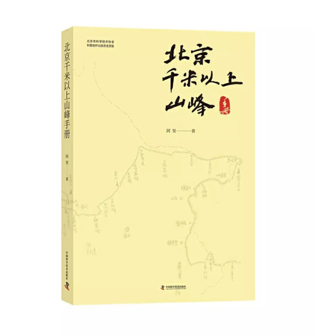 1583480329961783.jpg 微信图片_20200306152526.jpg