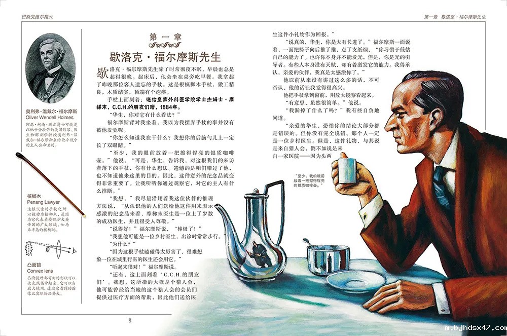 1583743671758050.jpg 640 (1).jpg