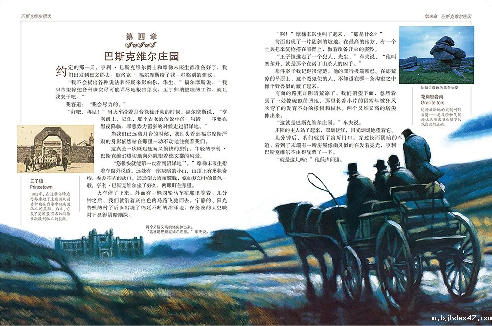 1583743808636771.jpg 640.jpg