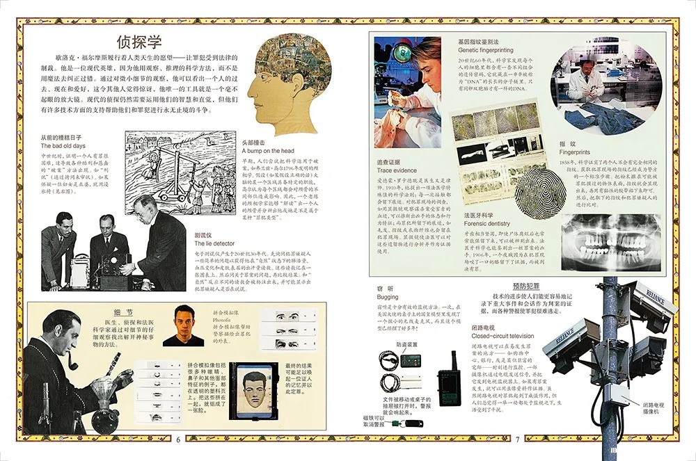 1583743925218791.jpg 640 (1).jpg