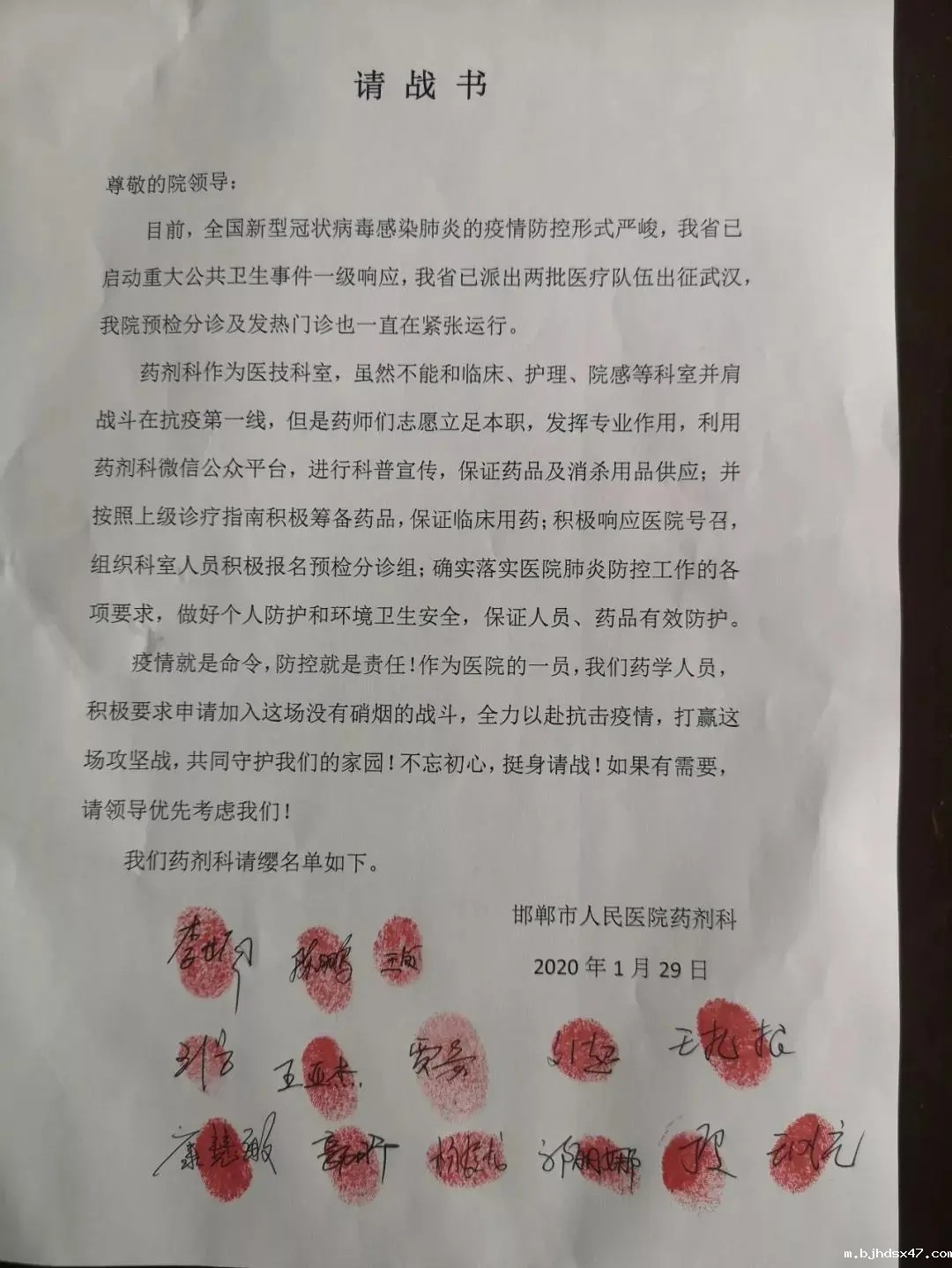 1584000736554202.jpg 640.webp (3).jpg