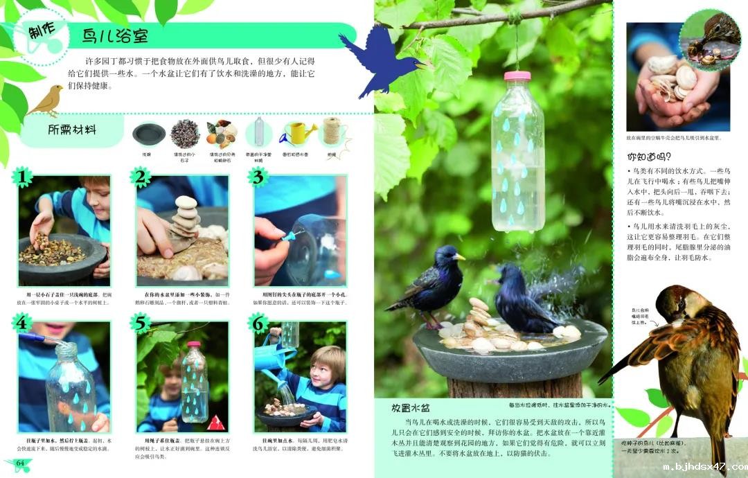 1584083625982049.jpg 微信图片_20200313151224.jpg