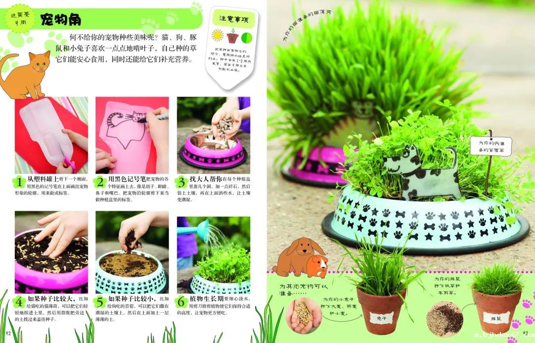 1584083657446969.jpg 微信图片_20200313151230.jpg