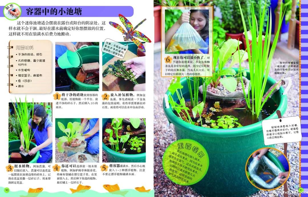 1584083861556907.jpg 微信图片_20200313151254.jpg