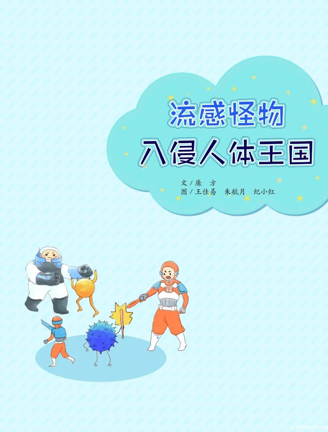 1584340879301579.jpg 640.webp.jpg