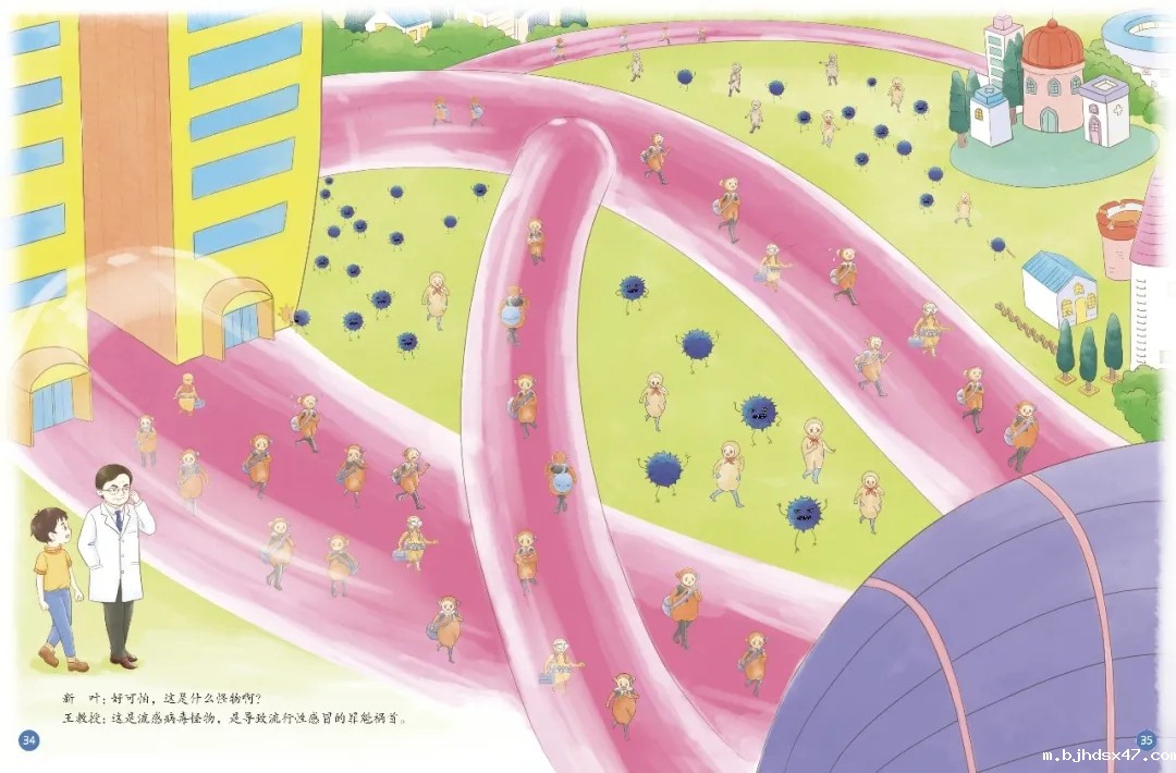 1584340910202763.jpg 640.webp (1).jpg