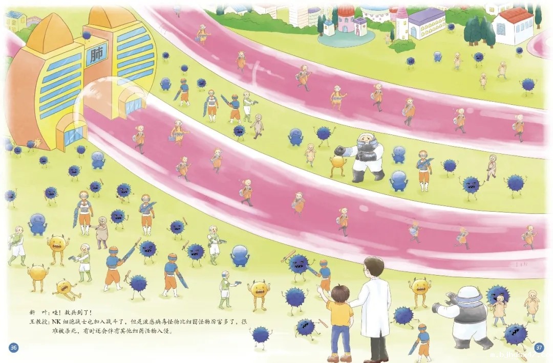 1584340935847124.jpg 640.webp (2).jpg