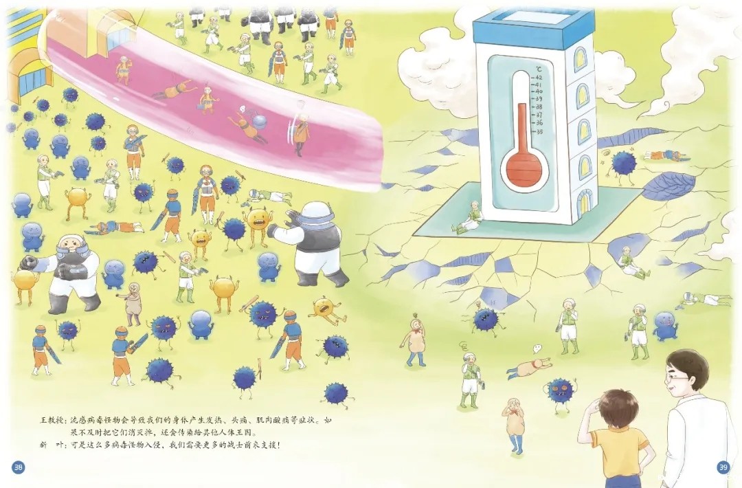 1584340956367573.jpg 640.webp (3).jpg